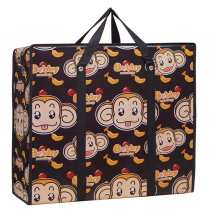 Red white and blue bag snakeskin luggage bag artifact moving packing sack woven bag large capacity canvas pocket cartoon