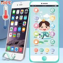 Mobile phone baby toys baby Children 6 models over 8 months phone 3 boys children 0-1 year old girl