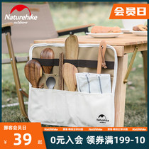 Naturehike outdoor picnic tableware storage bag portable camping barbecue picnic cookware set storage bag