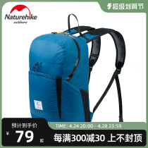 Naturehike Outdoor Ultra-light folding backpack for men and women hiking bag with shoulder-proof skin bag