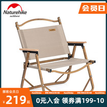 Naturehike mob portable outdoor folding chair camping Kermit chair light director chair fishing stool