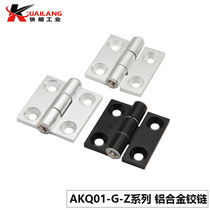 AKQ01-G-Z-3647 4847 6247 6263 AKQ03-G-Z-6263 Aluminum alloy butterfly hinge