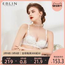 EBLIN clothes sexy lace embroidery thin adjustable half cup small breasts gathered to show big text bra underwear women