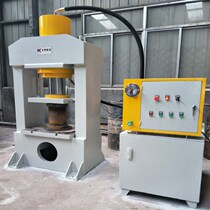 Small gantry frame hydraulic oil press press 10 tons 20 tons 100T each 100t gantry press