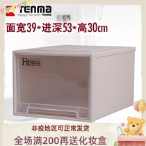 F3930 Japan Tianma Co. Ltd. transparent plastic drawer-type imported containing box wardrobe storage finishing box