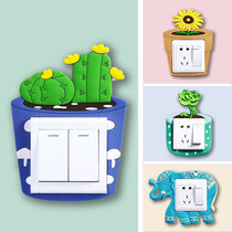 Cartoon Switch Sticker Wall Sticker socket Decorative Lights Switch protective sleeves Cubist Home Bedrooms Modern minimalist Nightlight Sticker