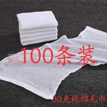 100 strip 30 grams thin disposable cotton white towel wash face absorbent hotel tourist kitchen rag cleaning
