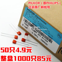 CBB CAPACITOR PHILIPS PILKOR 104K 0 1UF 100NF 0 1K 100V PITCH 5MM