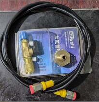 Ultra-low temperature special high-pressure hose cut-off small ball valve refrigeration tool fluorine filling pipe combination set Shunfeng to pay