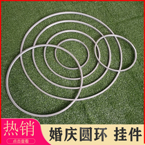 Wedding props wrought iron ring wedding stage background decoration round galvanized tube ring Ferris wheel curtain ceiling ring