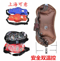Shanghai Keyi electric warm treasure water bag Explosion-proof automatic control warm handbag Warm waist treasure Warm water bag double temperature control electric treasure