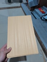 Table tennis racket bottom board Ayus Cyclone Core 3 2mm Ayus lateral force 0 6 0 8