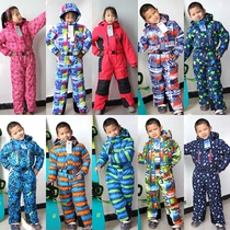 Ou Dan childrens one-piece ski clothes for men and women ski clothes waterproof windshield warm outdoor childrens ski clothes