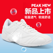 Aerobics professional competition soft bottom female white cheerleading training shoes male dance jazz cheerleading fitness children