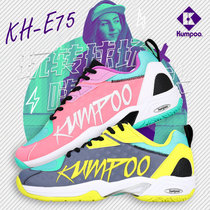 Fengfeng New badminton shoes fashion light non-slip cushioning anti-torsion men and women feather shoes sports shoes KH-E75