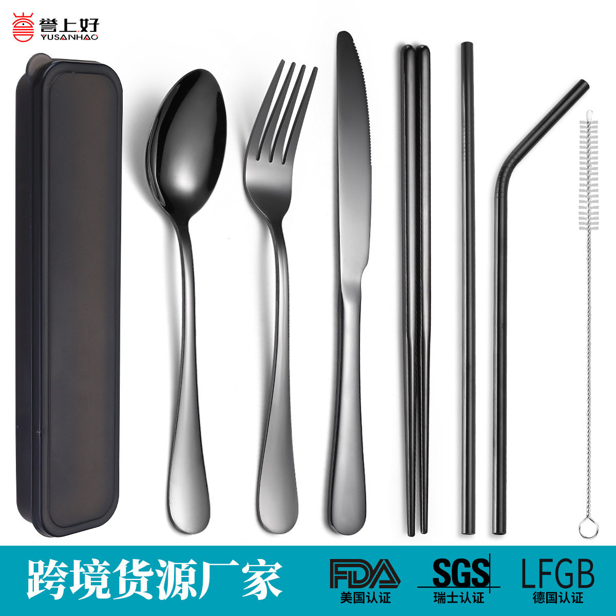 7件套只要25元!这才是筷子刀叉的正确使用方法💰🥢-使用方法-淘宝好物网