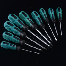 Industrial grade super hard multifunctional cross-shaped strong magnetic screwdriver set combined screwdriver screwdriver