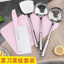 Cutting board Mildew antibacterial household kitchen knife cutting board Two-in-one cutting fruit chopping board Sticky board Kitchen knife board cutting board
