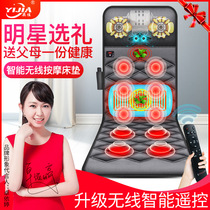 Massage bed full-body multifunctional kneading home neck and waist electric air bag moxibustion heating pulse massage chair