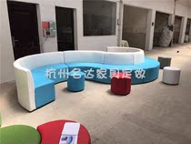 Creative designer office leisure mall store Library school bank early education institution sofa combination