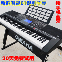 Xinyun 333 electronic keyboard for adults children young teachers beginners adults 61 piano keyboard portable professional