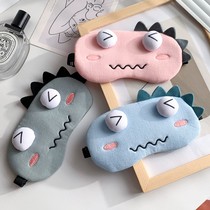 Japanese childrens blindfold sleep blindfold not slap summer to relieve eye fatigue boys cartoon ice sleep