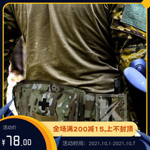 Armor Krydex LBT-9022 seal first aid kit tactical medical kit running bag molle system accessory kit