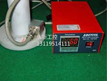 LOCTITE Letai 1667508 SD15 Heating Controller RFQ