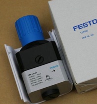 Festo FESTO regulator LRP-1 4-4 159501 159500 159502 162834 stock