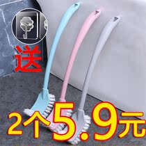 Toilet brush squatting pit toilet brush no dead corner toilet toilet household long handle cleaning brush squatting toilet artifact