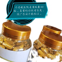 Clearance Bhutanese native products collection cinnamon turmeric red tea soap (Bhutanese childrens shop)