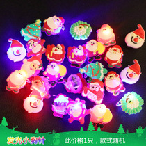 Christmas Luminous brooch Luminous ring Finger light Luminous ring Bar Glitter brooch Santa Claus brooch
