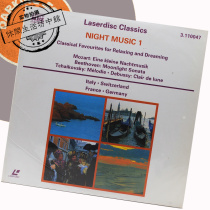 Genuine unsealed LD laser CD Mozart Nocturne Beethoven Moonlight Sonata Debussy Classical Music