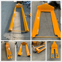 Customized short narrow long and wide manual hydraulic Textile warp axle trailer electric pan head handling paper drum yarn roll roll cow