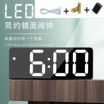 Led clock Modern minimalist ins student electronic plug-in alarm clock mirror large screen living room bedroom dormitory clock table