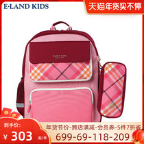 elandkids clothes love childrens clothing autumn 2021 new male and female childrens spine shoulder bag bag light and large capacity