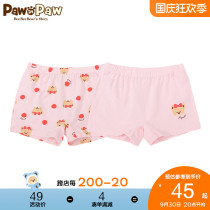 PawinPaw Cartoon Bear Kids Fall Winter 2022 New Girls Panties Comfort Soft Pair Dress