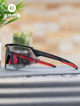 Outdoor sports cycling glasses polarizing color discolored men and women running mountain bike anti-wind myopia sports sunglasses