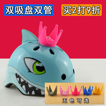 Creative Personality Bike Helmet Male And Female With Suction Cup Crown Decorated Harepedal Childrens Car Horn Braids