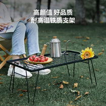 Outdoor foldable table portable picnic barbecue car camping equipment wild ultra light light long and short iron small