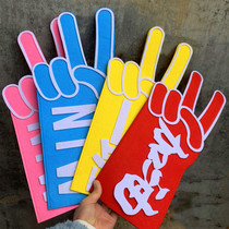 Sports games Admission Cheering gloves Props Praise thumbs up Childrens performance Dance chorus Creative victory gesture