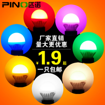 LED color bulb e14e27 screw Red Green Blue pink purple warm yellow bright home decoration energy saving