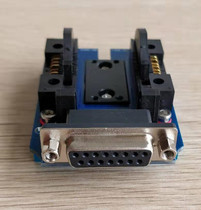 Butterfly laser test base) universal butterfly base) DB15 connector) butterfly laser drive