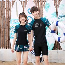 New professional couples swimsuit womens skirt boxer pants two-piece mens five-point pants split size size sunscreen hot spring