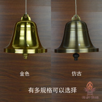 Bell bell bell hangs copper bell bronze bell copper bell copper bell copper bell antique school bronze bell