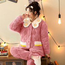 Pajamas women winter three-layer thickened plus pile coral fleece cotton jacket flannel warm one-piece cotton jacket set