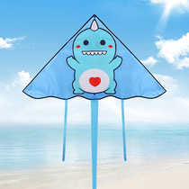 Small dinosaur Weifang cute cartoon kite 2021 new net red breeze easy to fly special hand-held children adults
