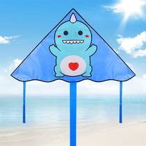 2m dinosaur kite adult large super large Weifang China wind net red 2021 new breeze easy to fly special