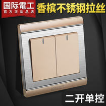 International electrician type 86 household wall power outlet panel two-position light switch double open 2 two open single control