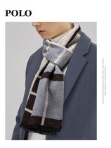 polo Paul scarf men 2021 New Business young man autumn winter air conditioning room plaid shawl Scarf neck